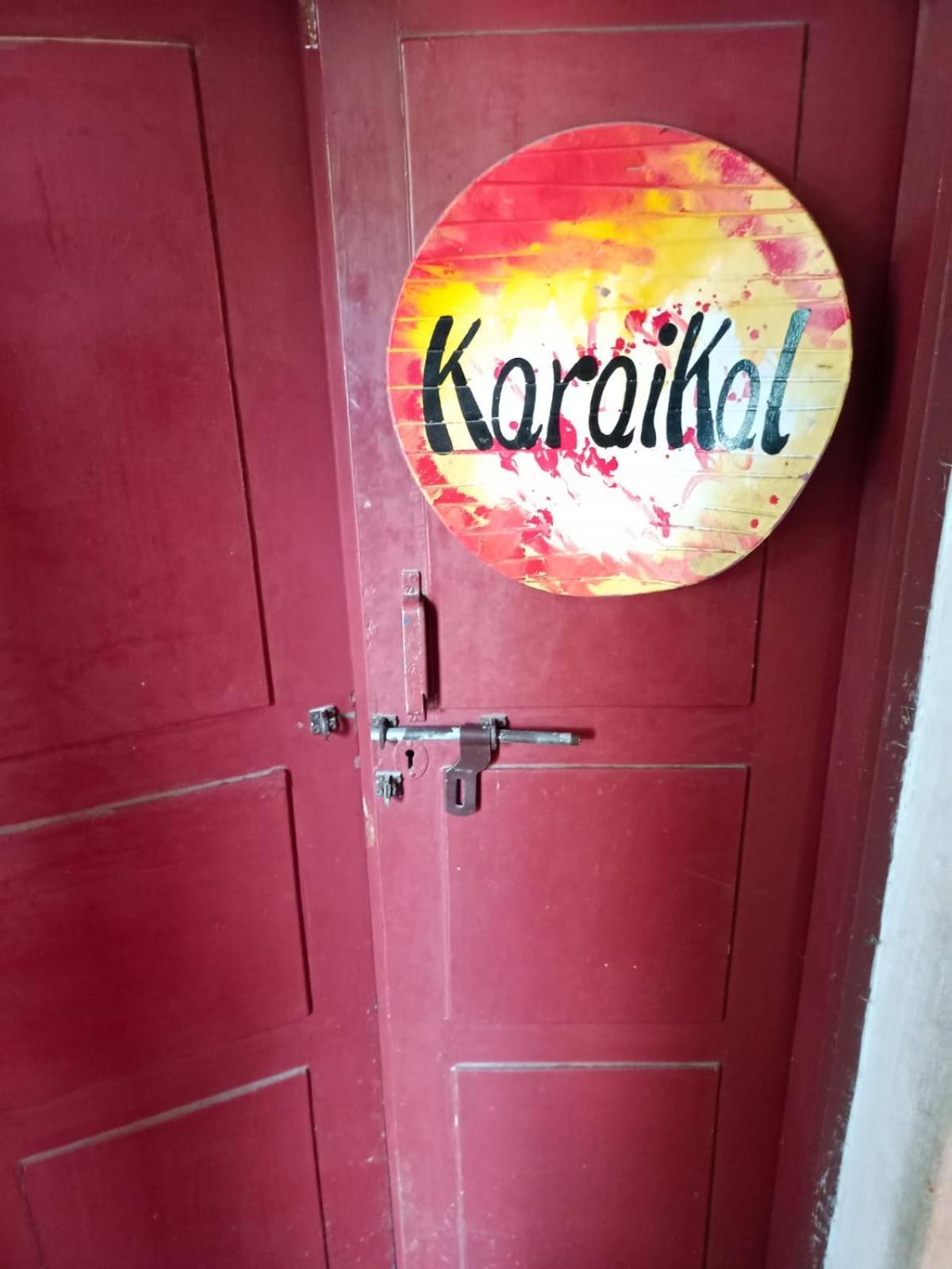 Gurukulam Hostel Puducherry Exterior foto